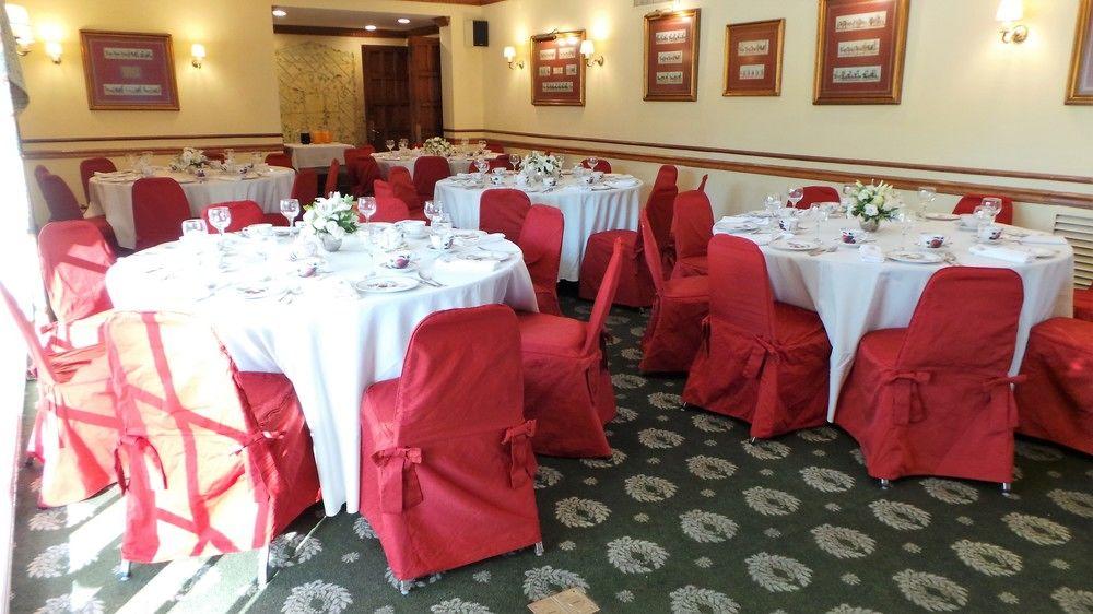 Hotel Belmont House Montevideu